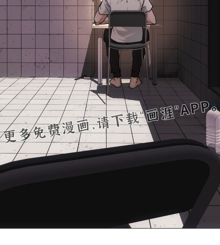 第120话20