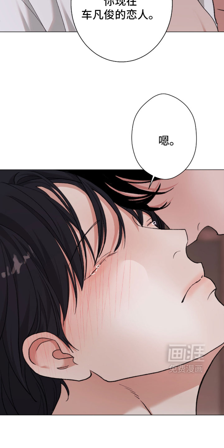 第120话7