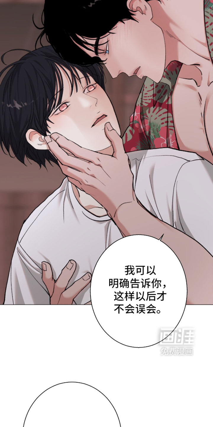 第120话5