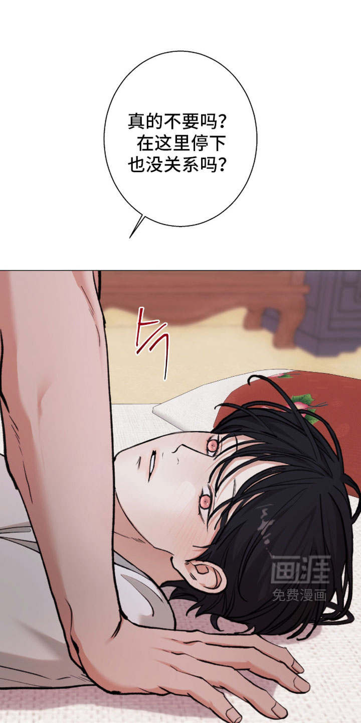 第119话0
