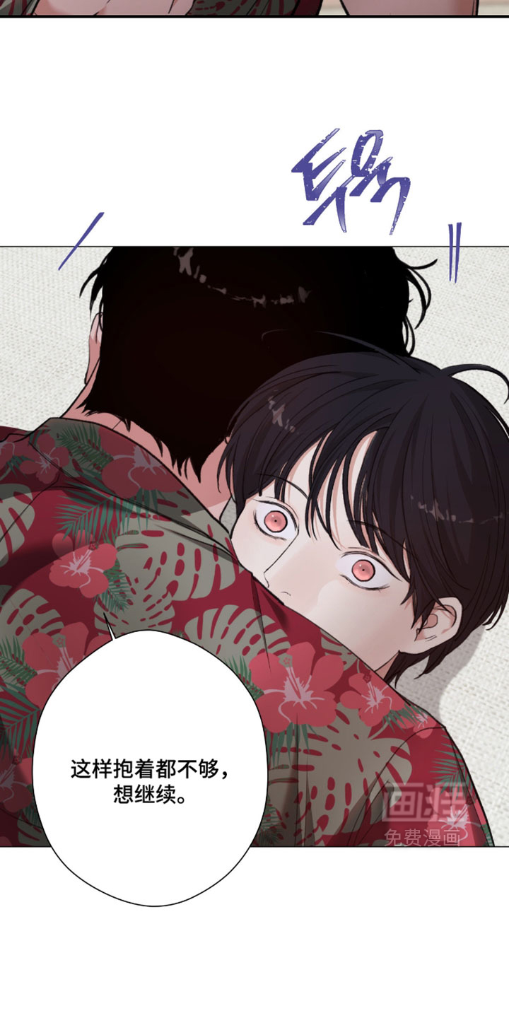 第118话12