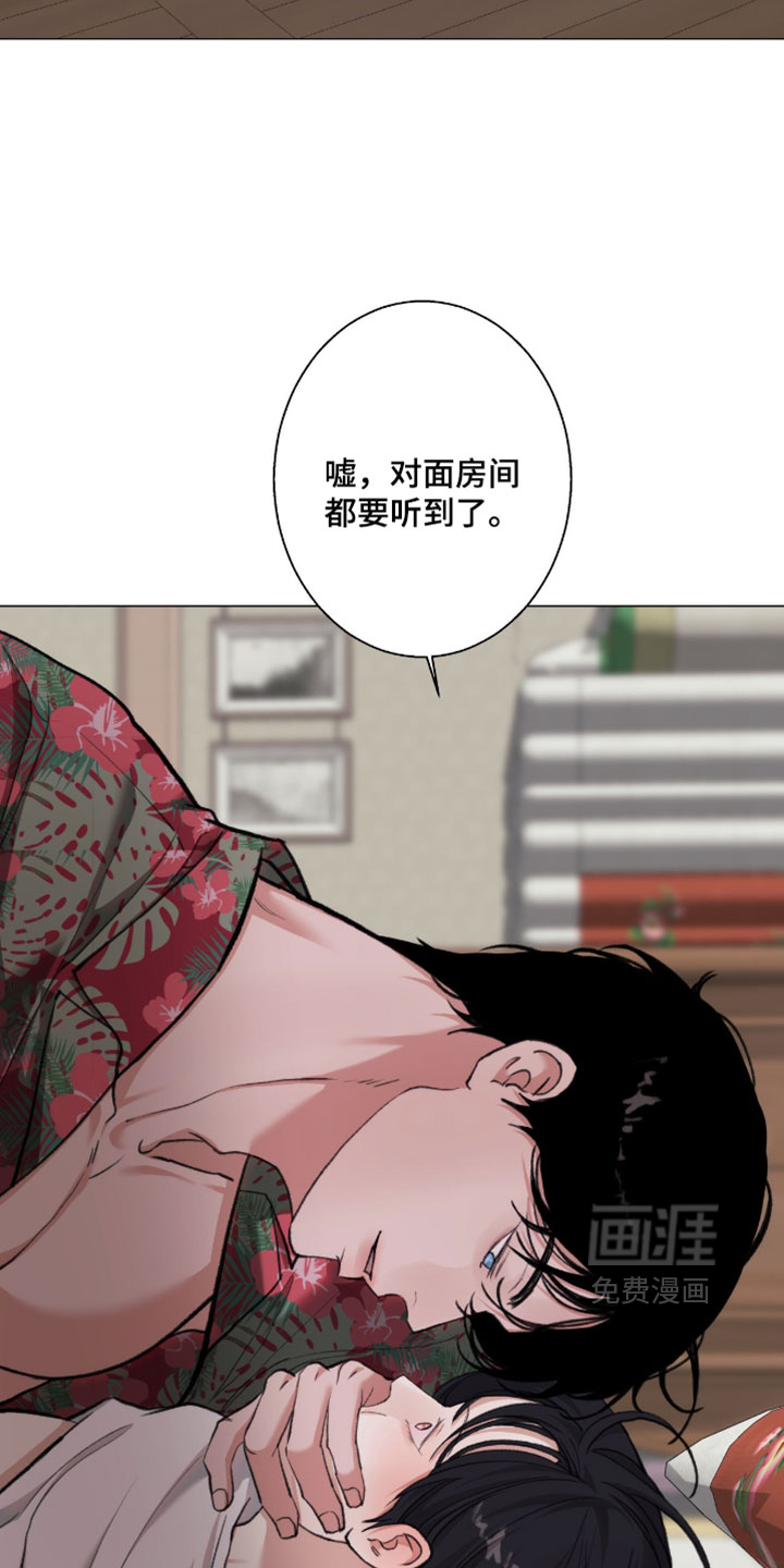 第118话1