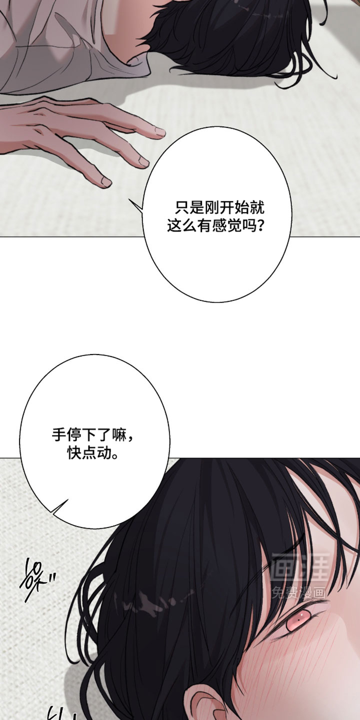 第118话2