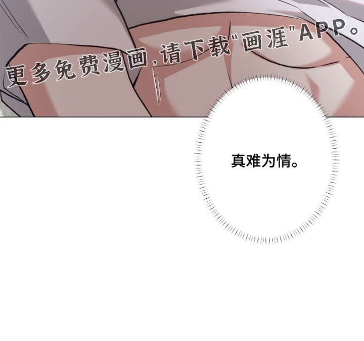 第117话27