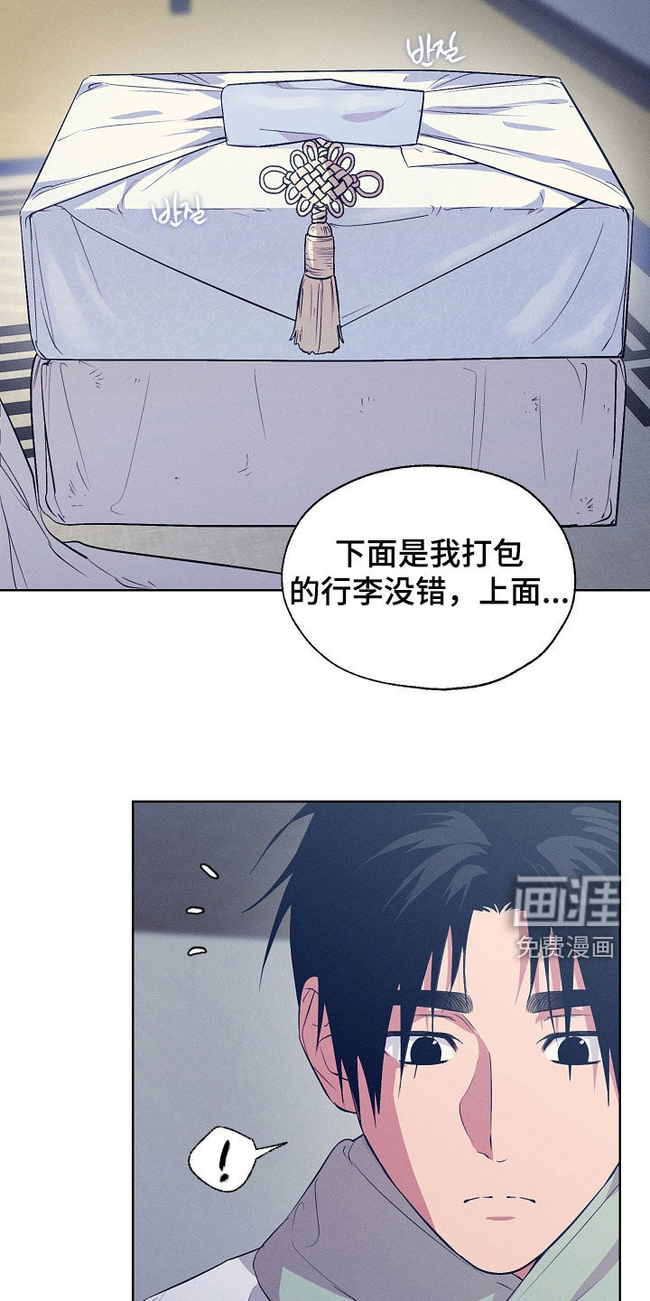 第92话1