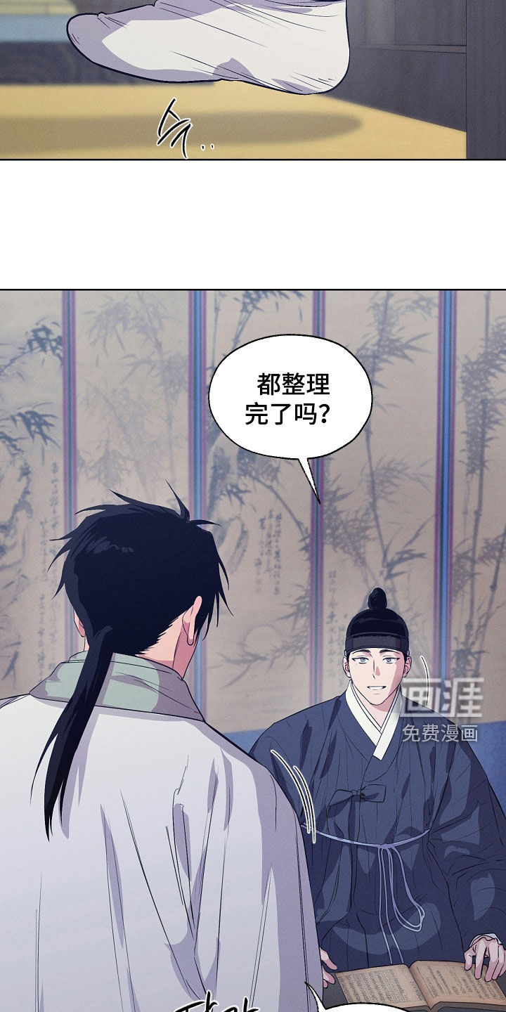 第92话8