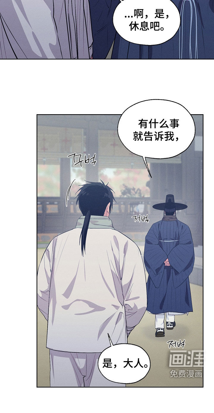 第91话15
