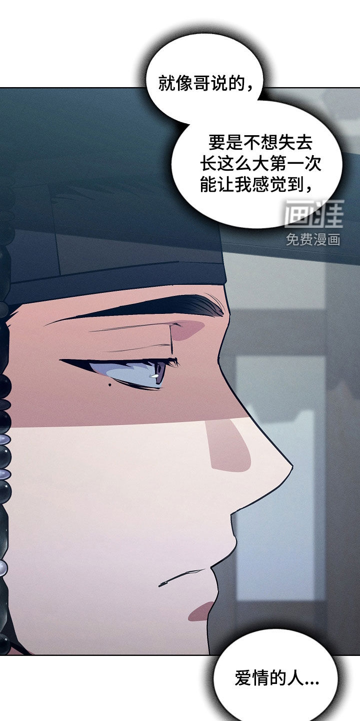 第90话0