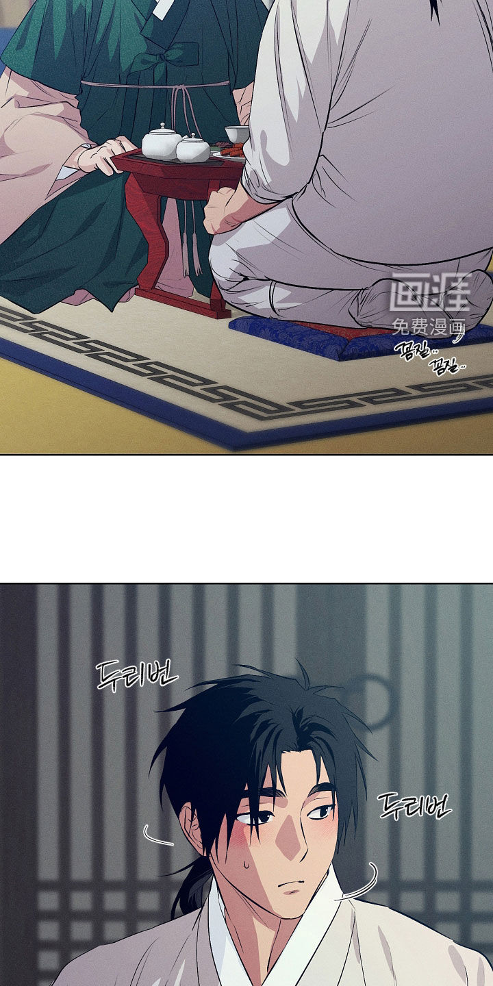 第90话3