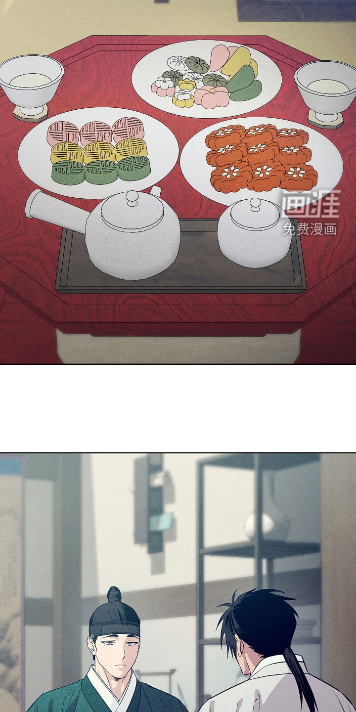 第90话2