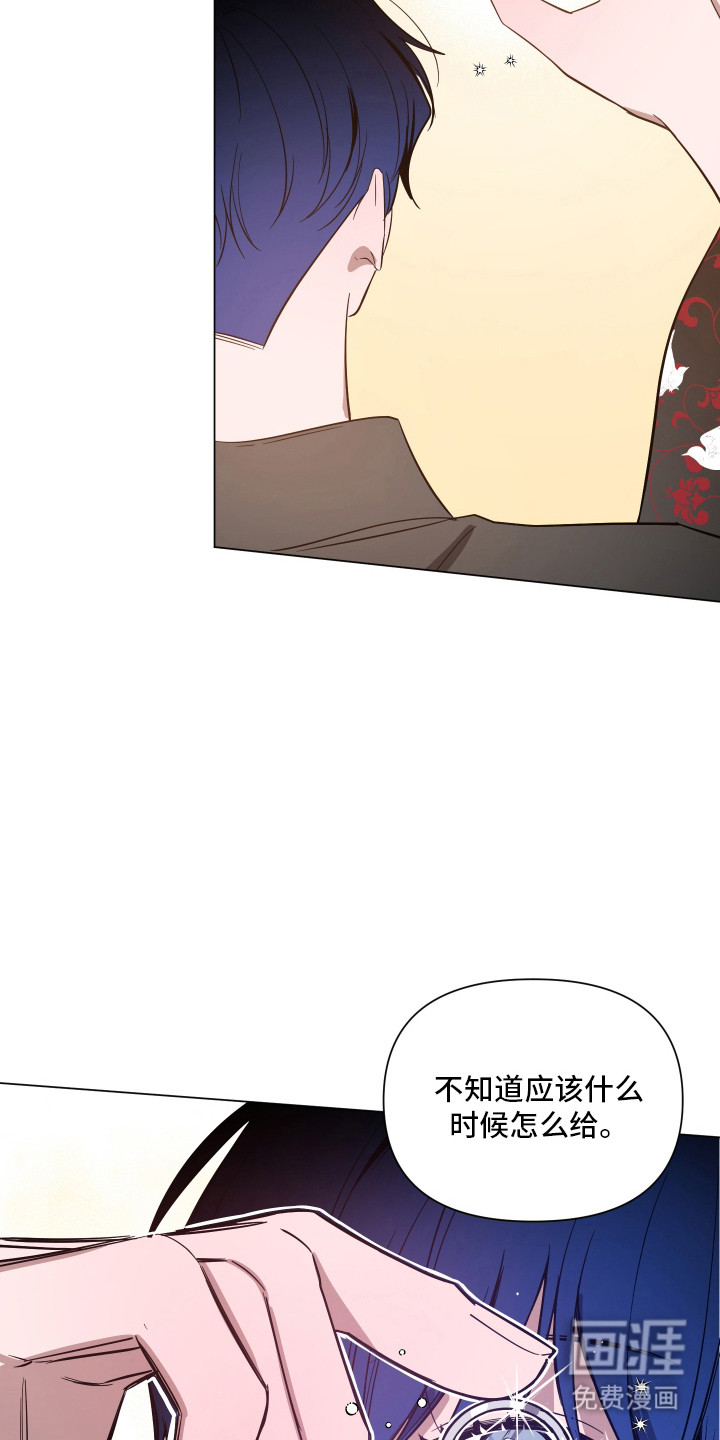 第161话12
