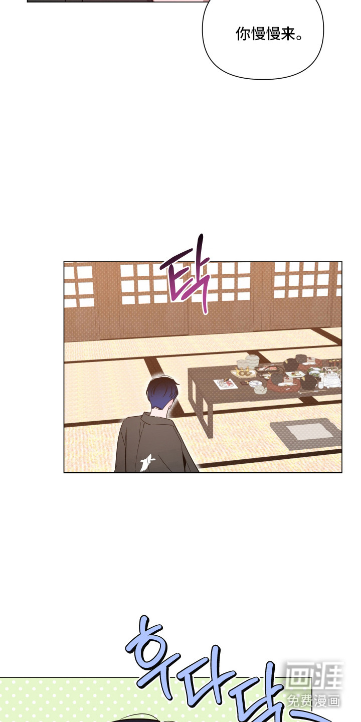 第161话6