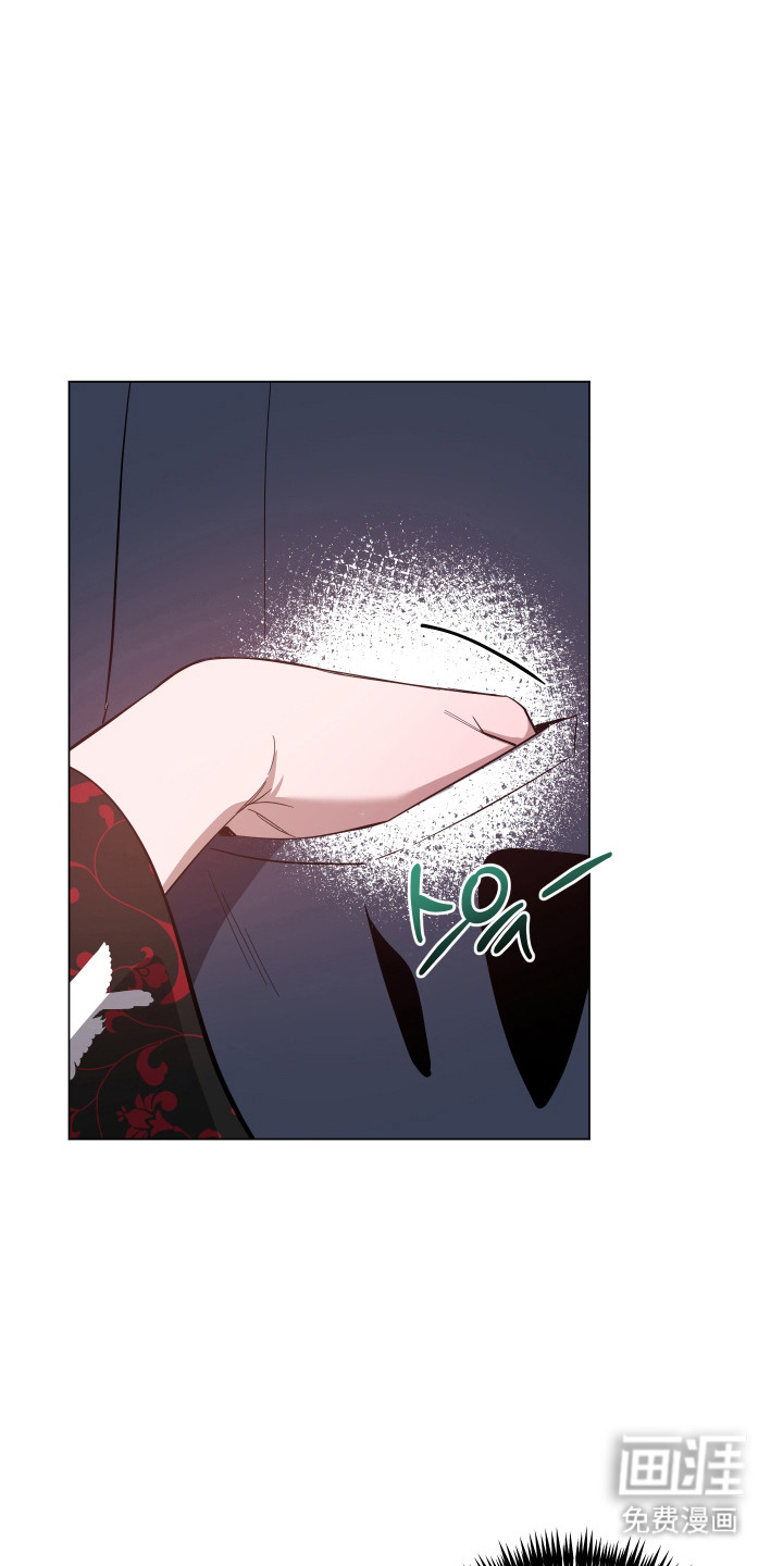 第161话8