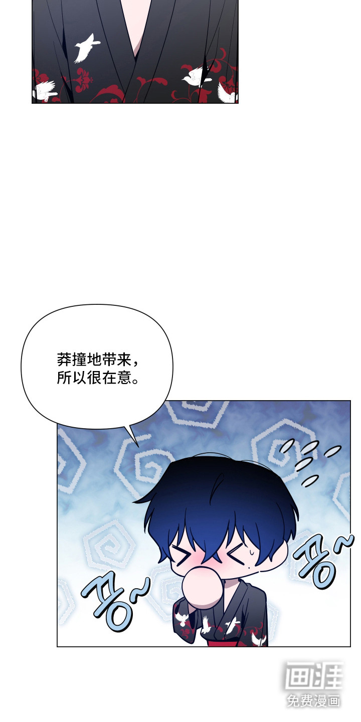 第161话14