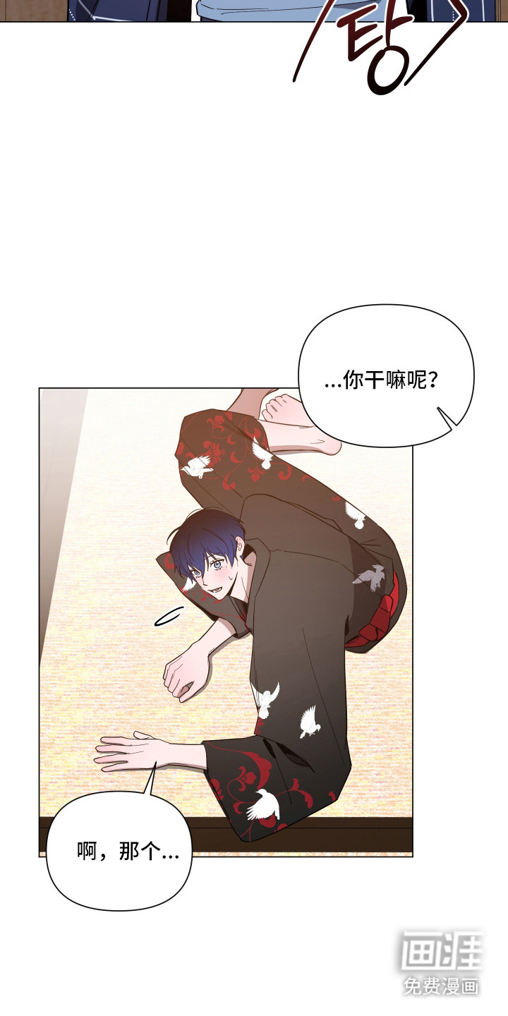 第161话18