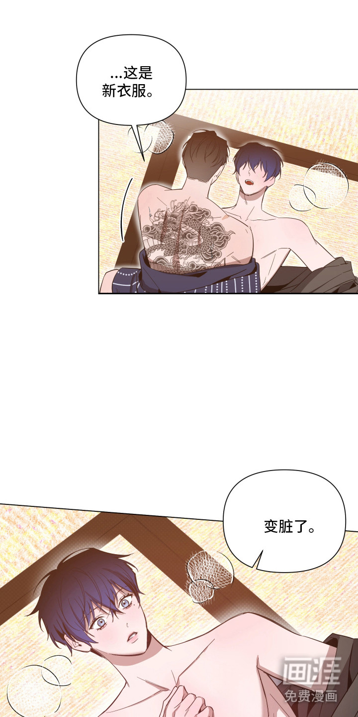 第161话0