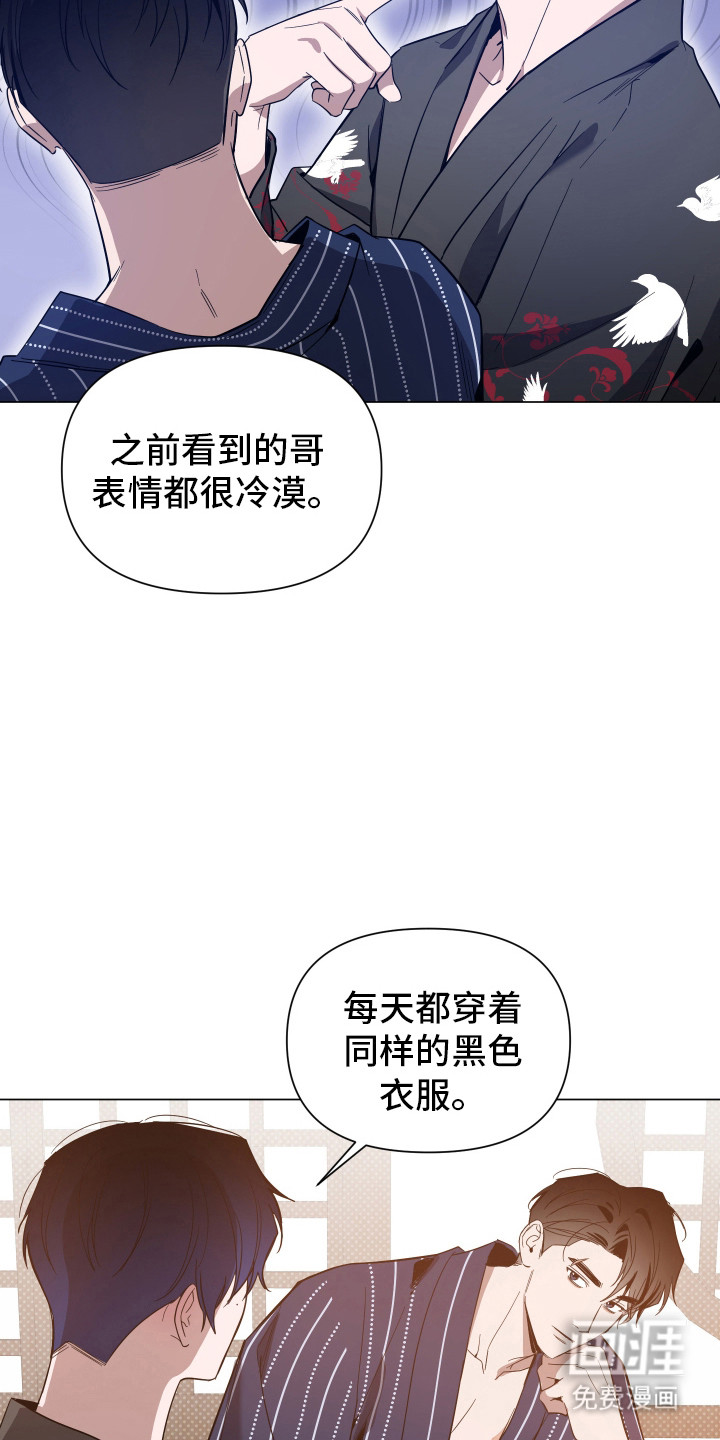 第160话24