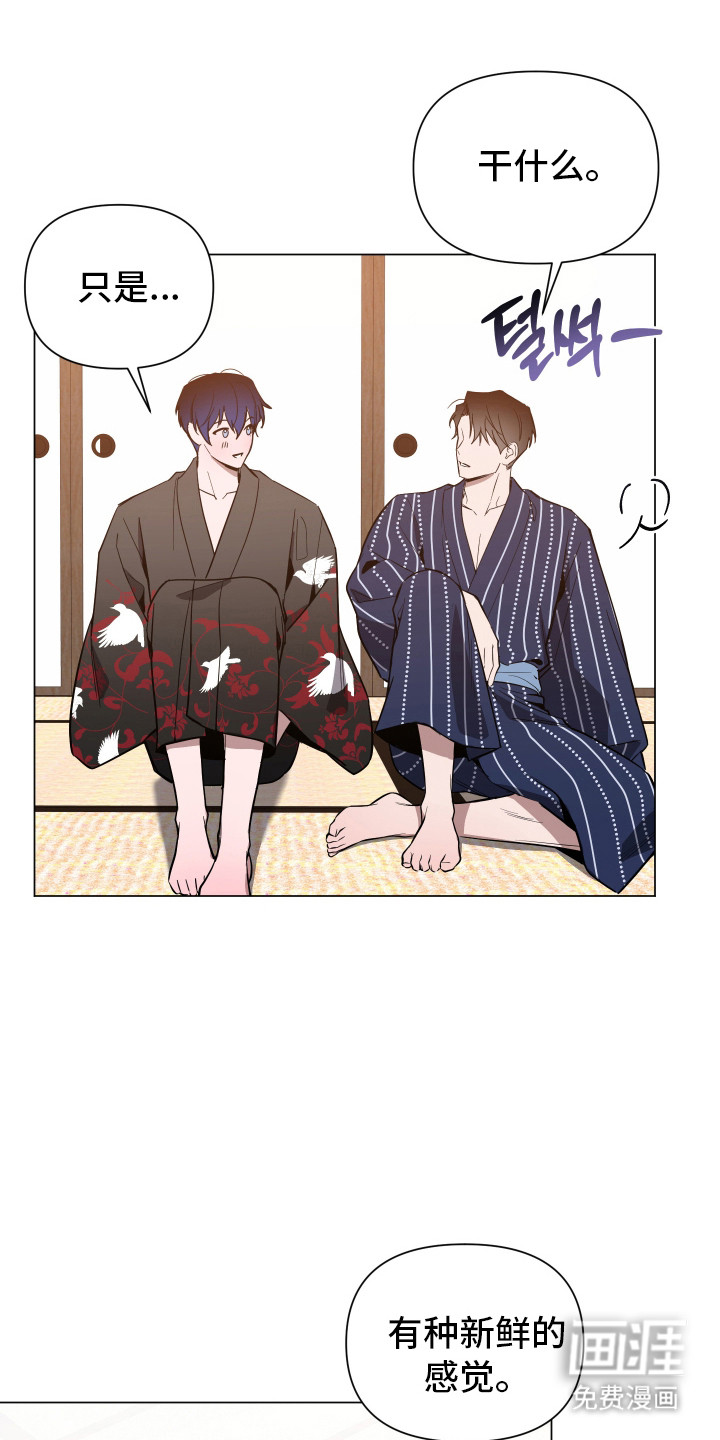 第160话22