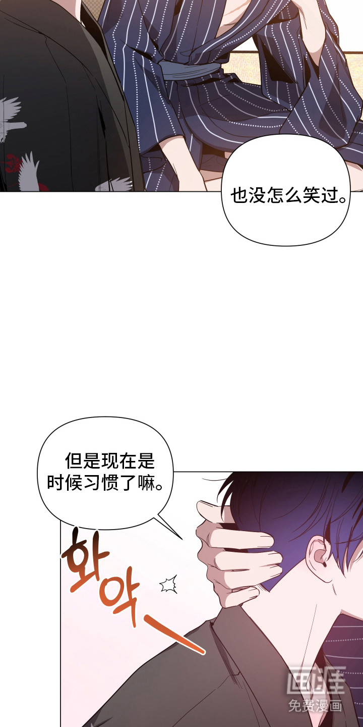 第160话25