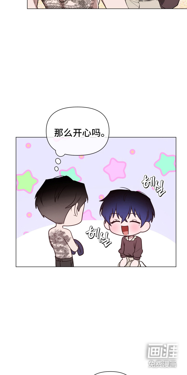 第160话19