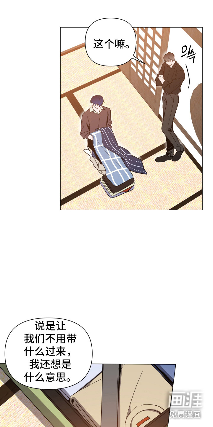 第160话12