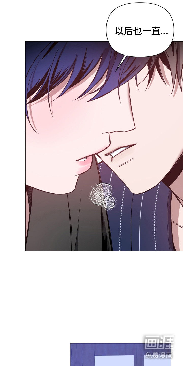 第160话29