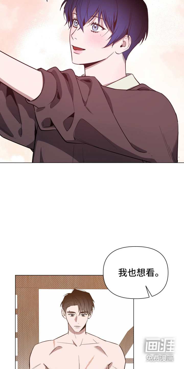 第160话17