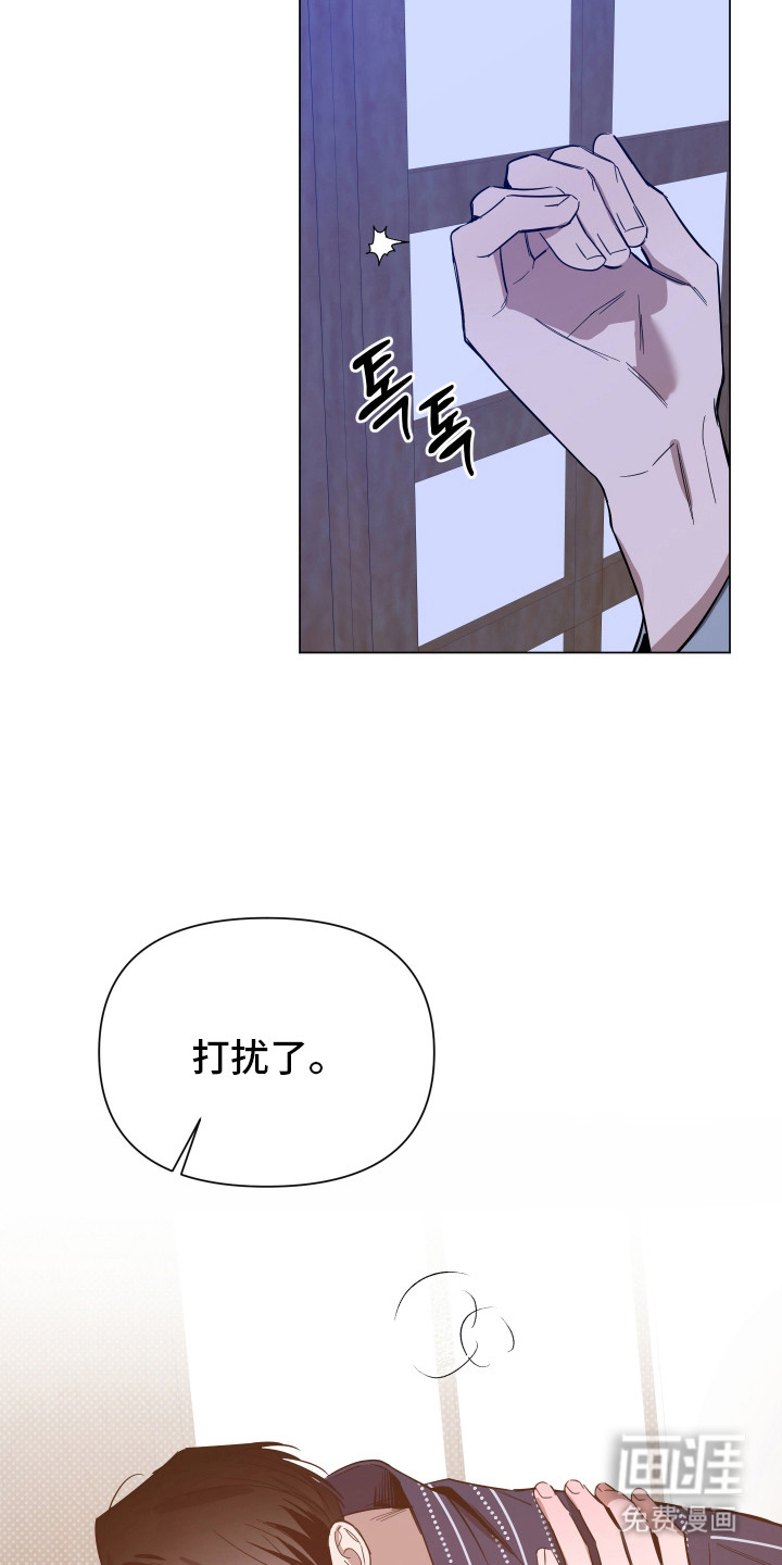 第160话30