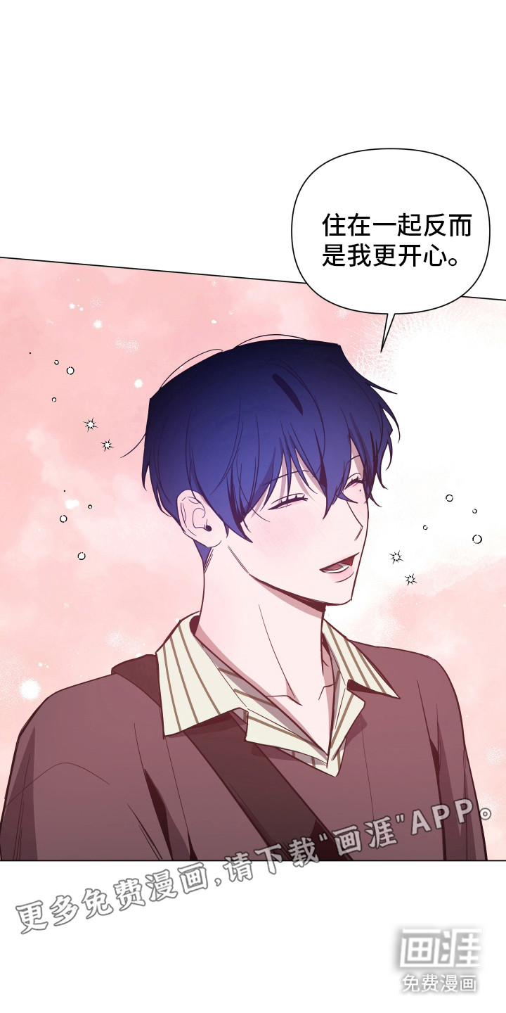 第160话7
