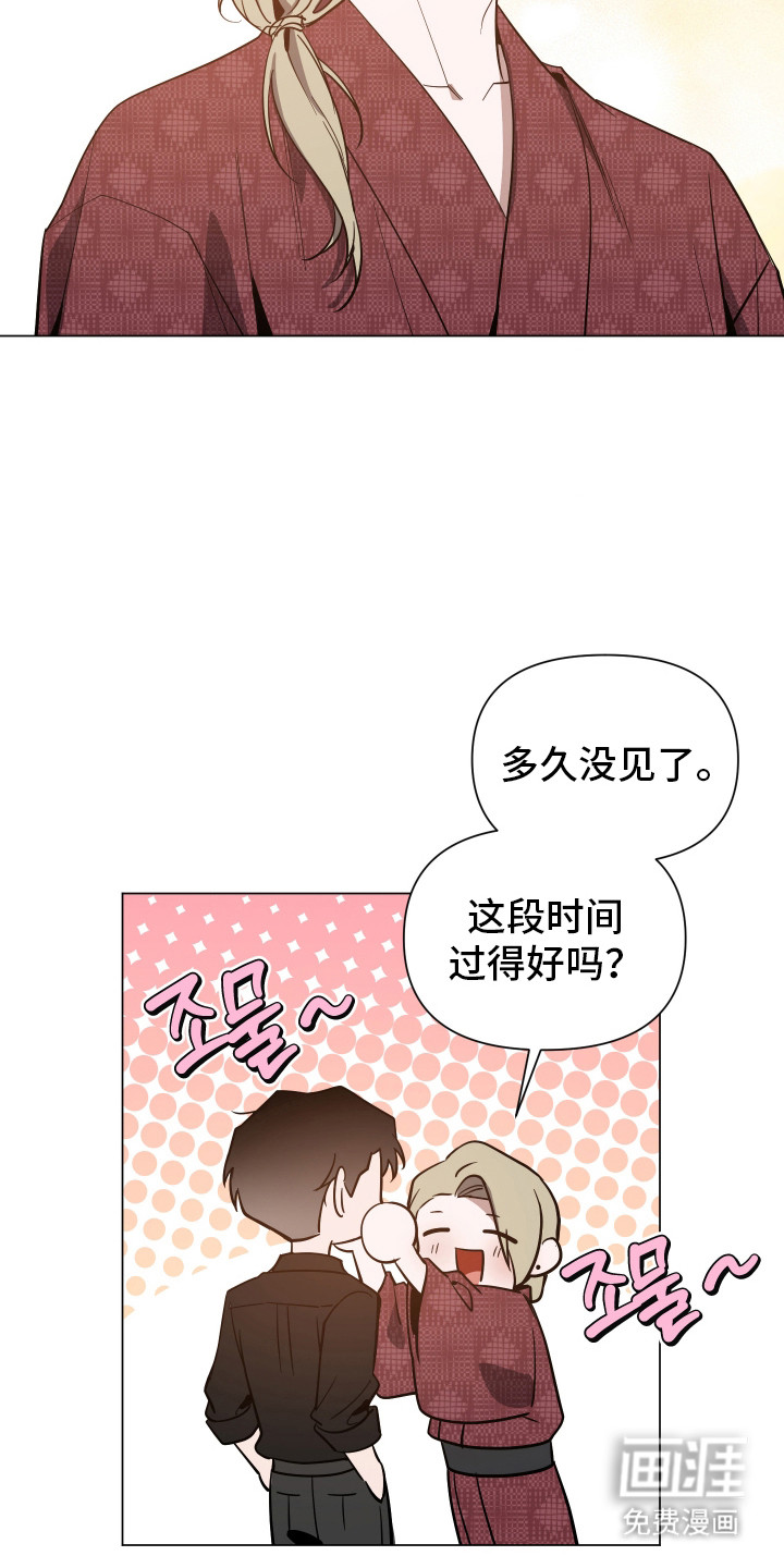 第160话1