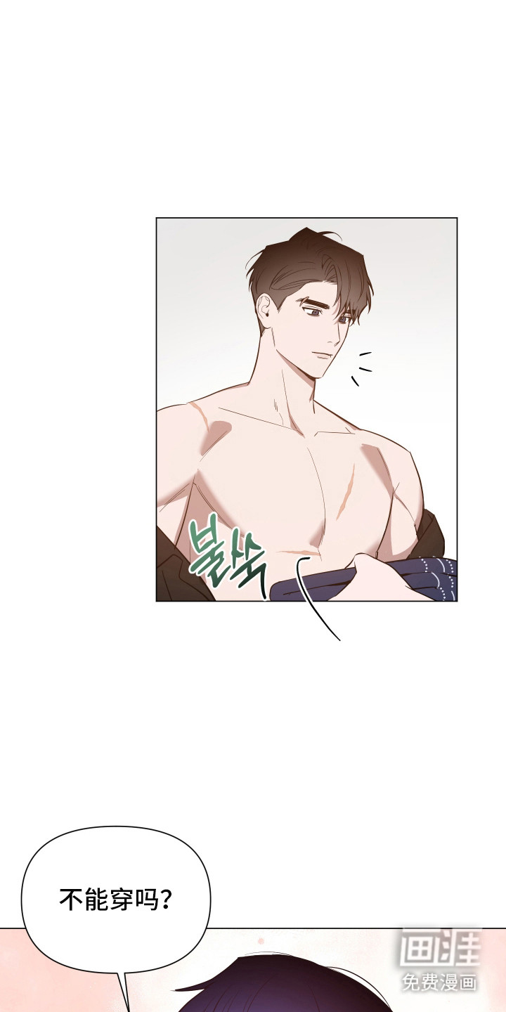 第160话16