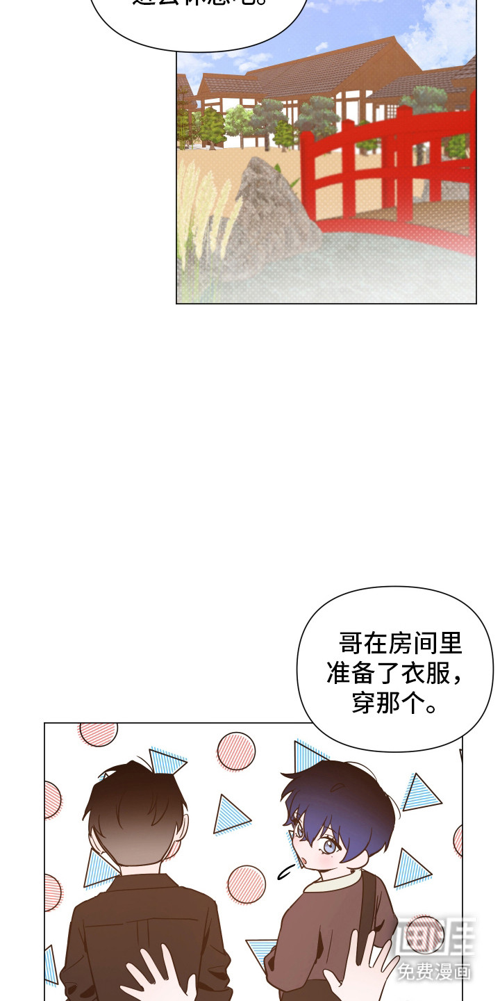第160话9