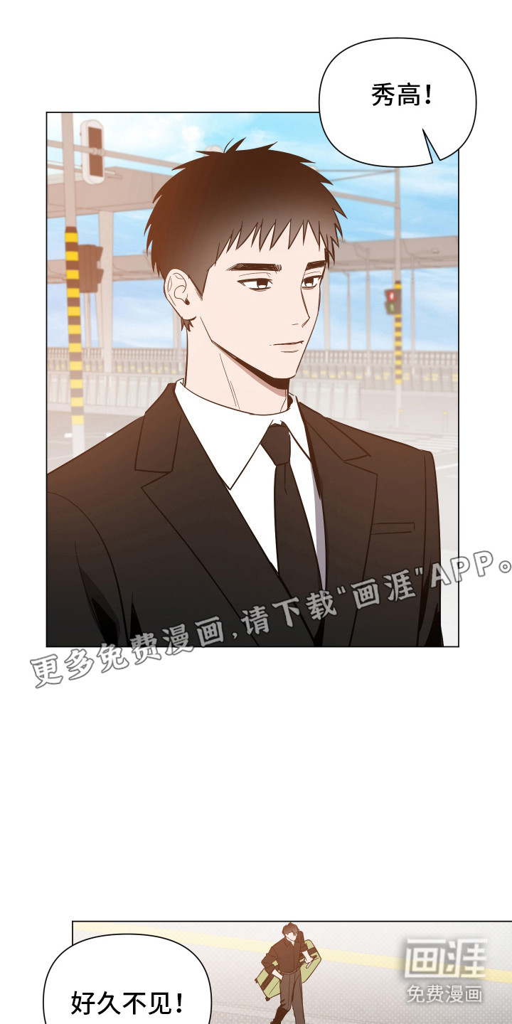 第159话9