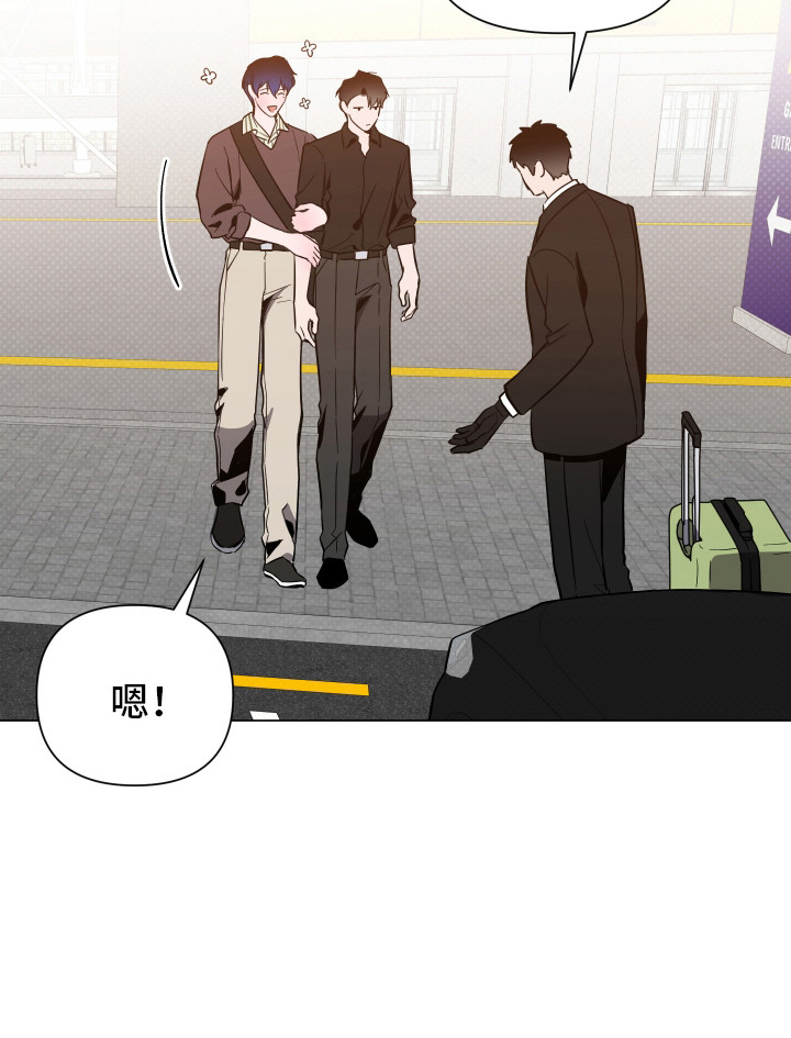 第159话15