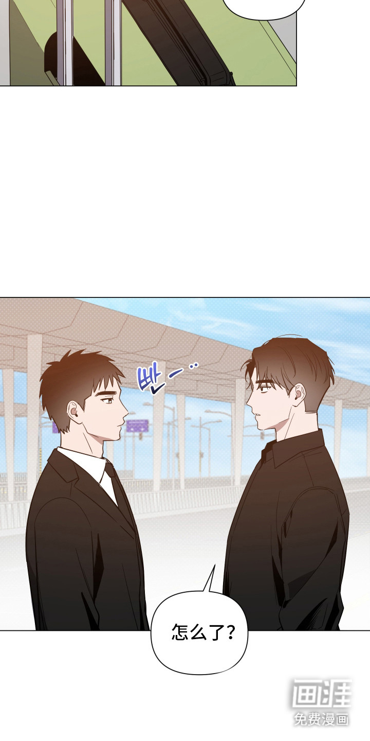 第159话11