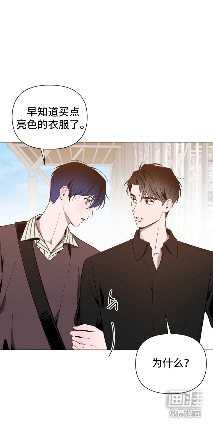 第159话6