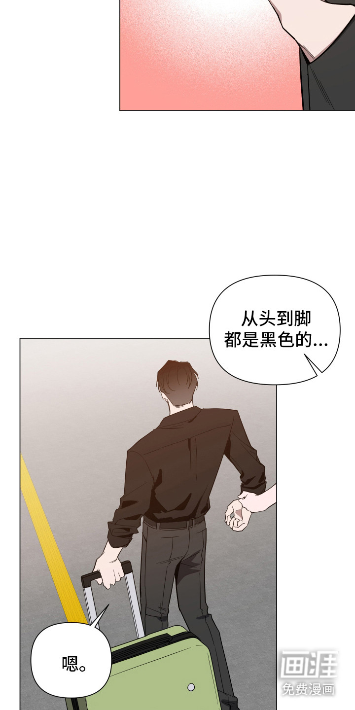 第159话4