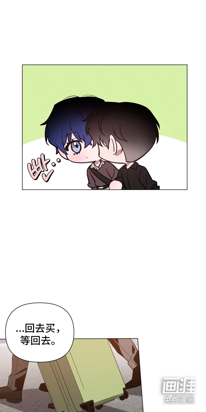 第159话7