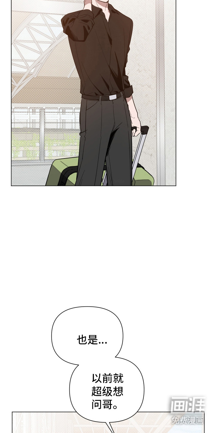 第159话2