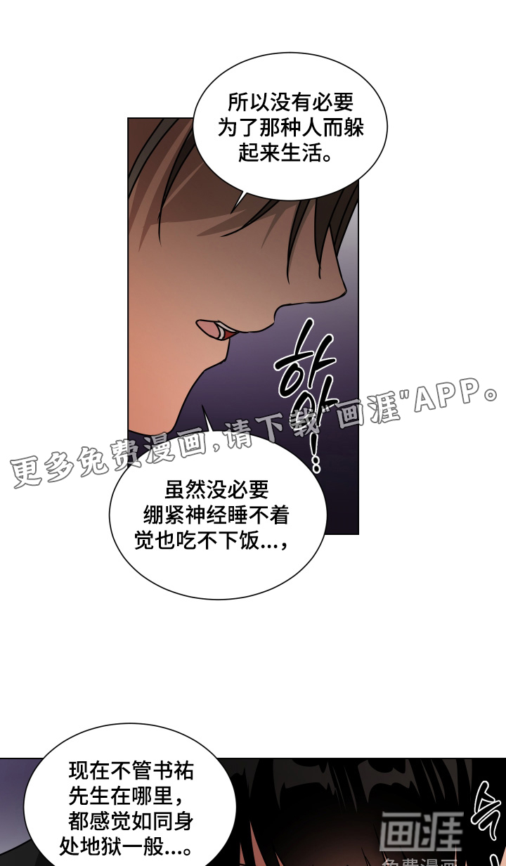 第48话0