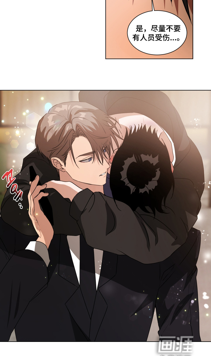 第48话17
