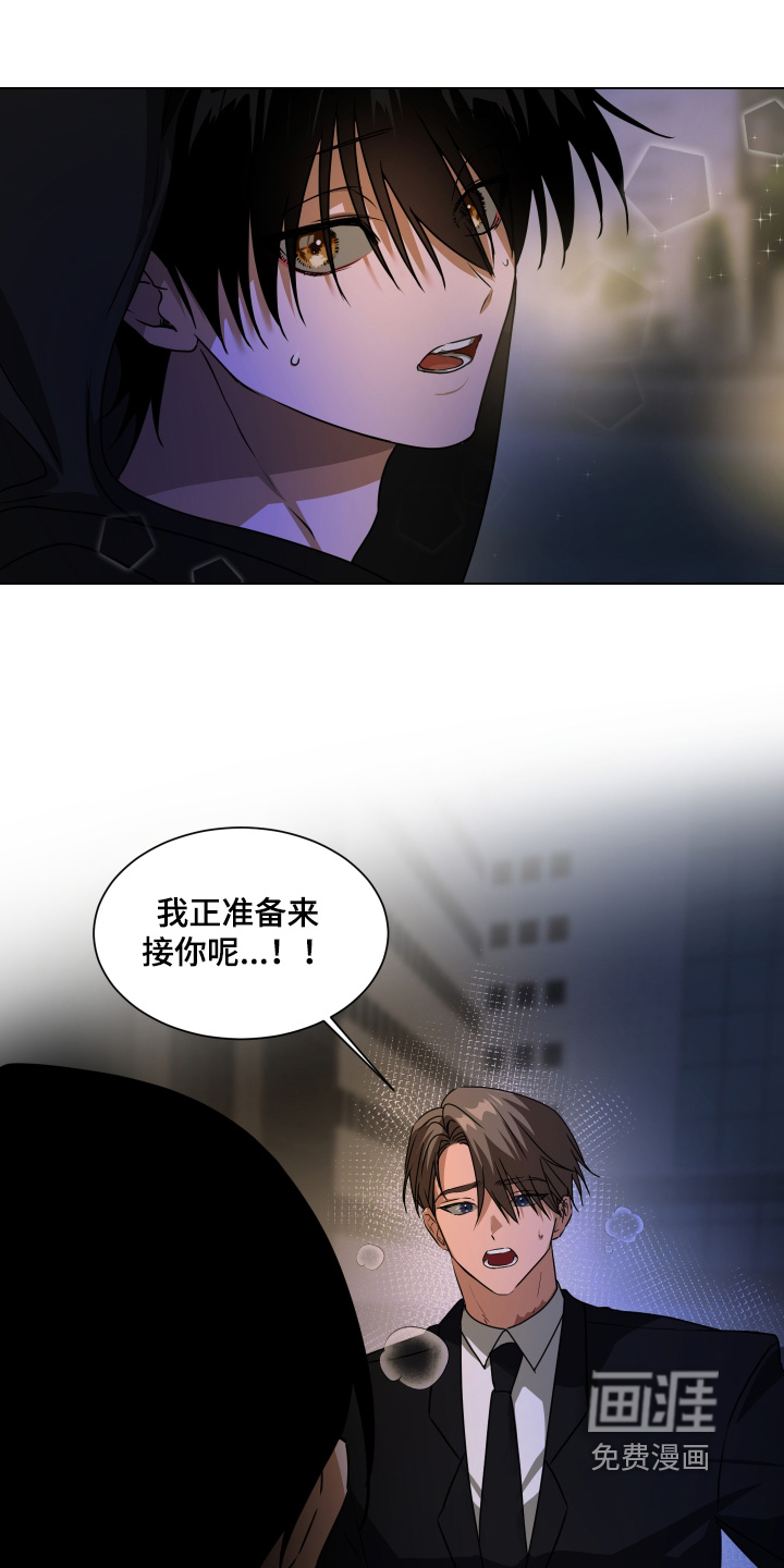 第46话15