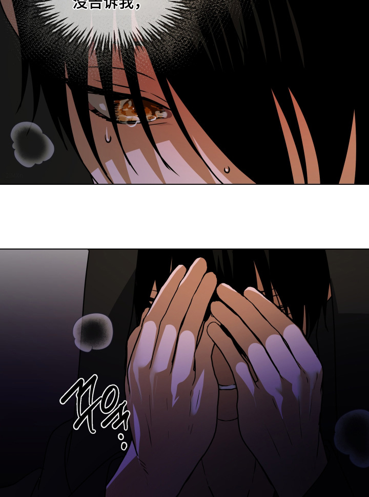 第46话10