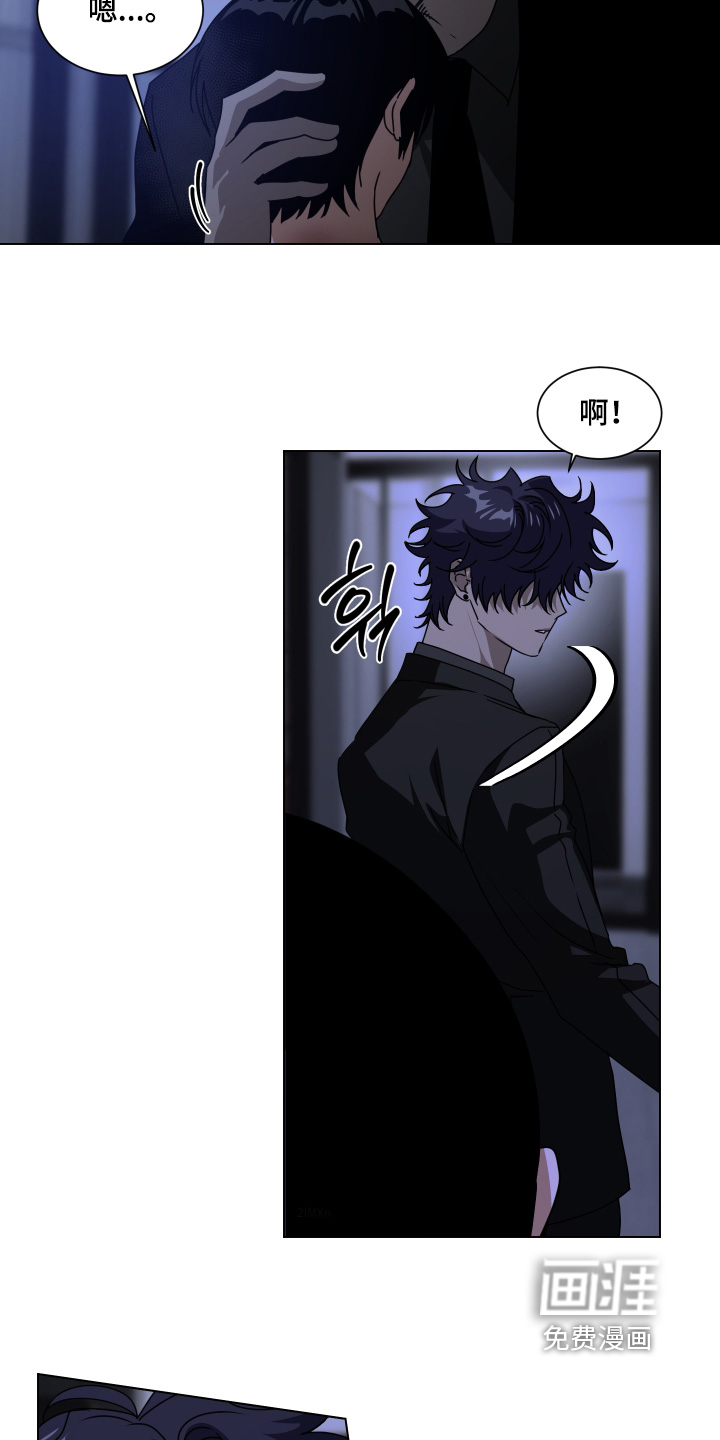 第45话16