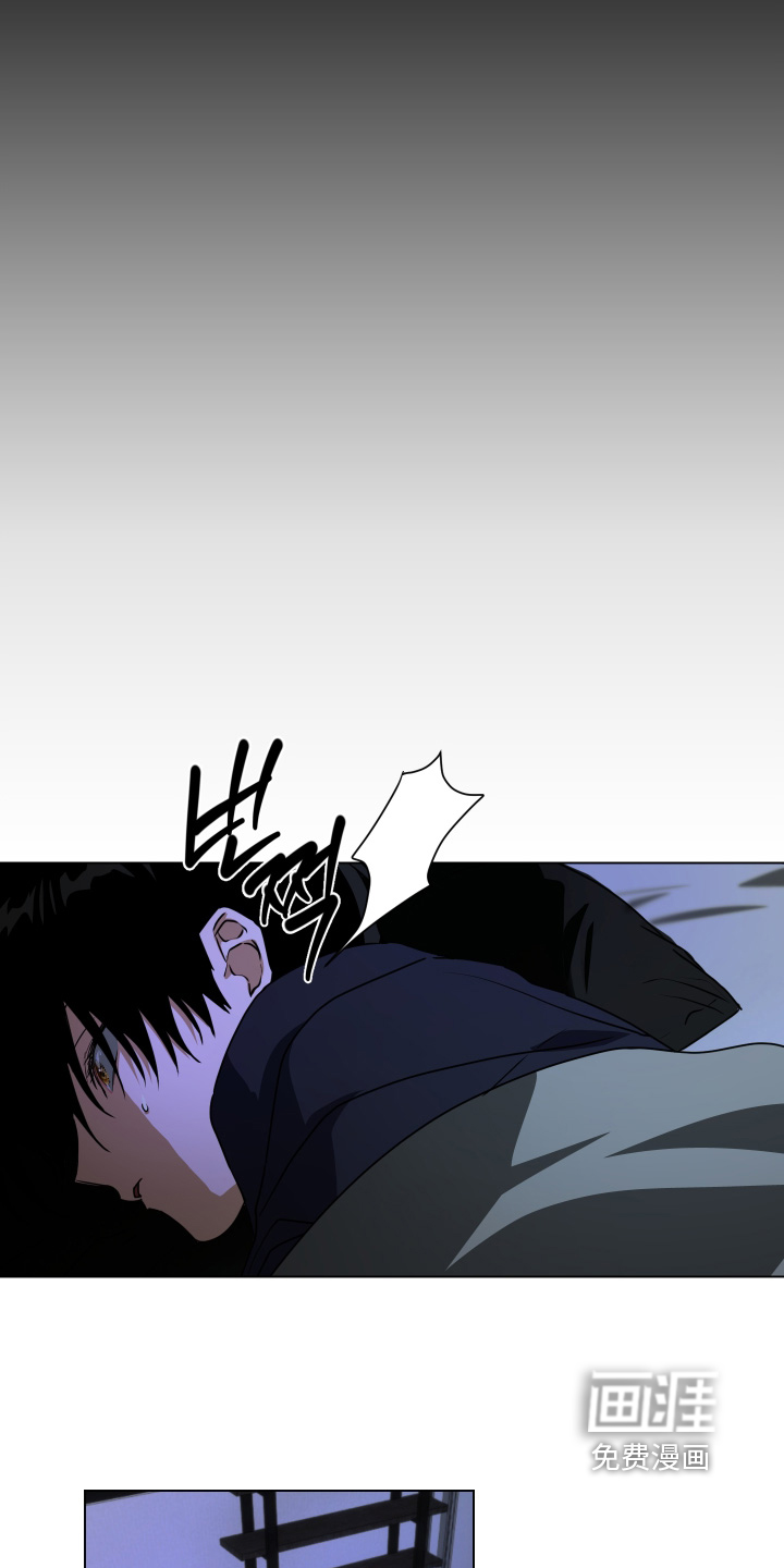 第45话10