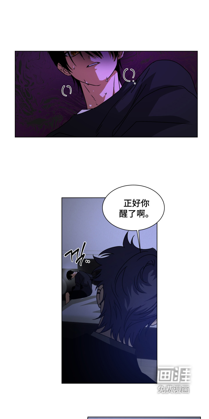 第45话13