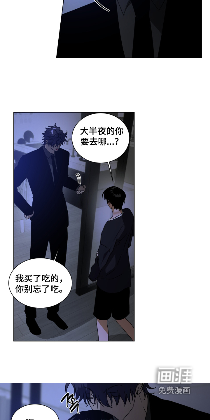 第45话15