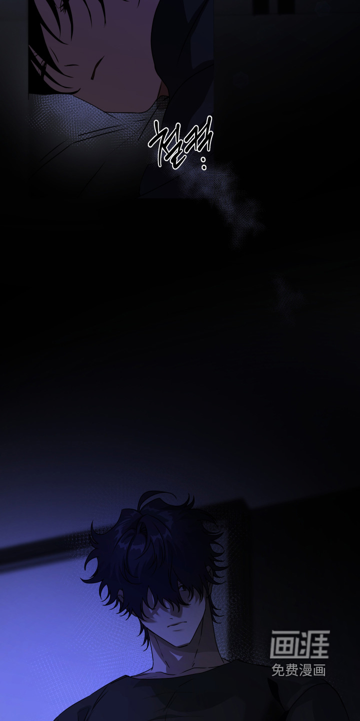 第45话7