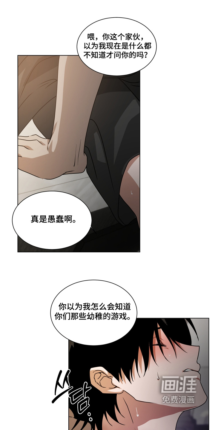 第43话0