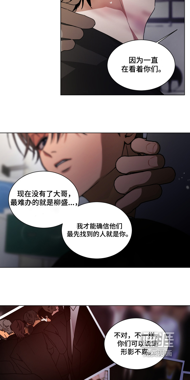 第43话1